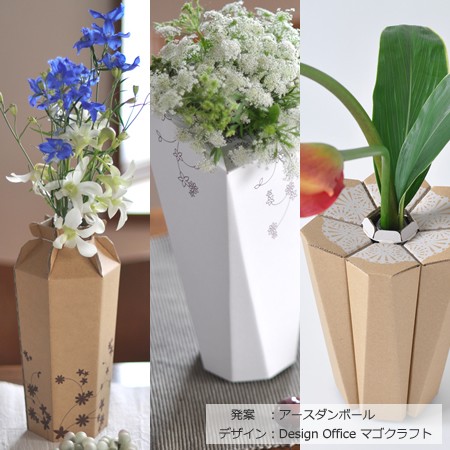 箱入り 花瓶 壺 龍仙作 青銅 工芸品 - メルカリ