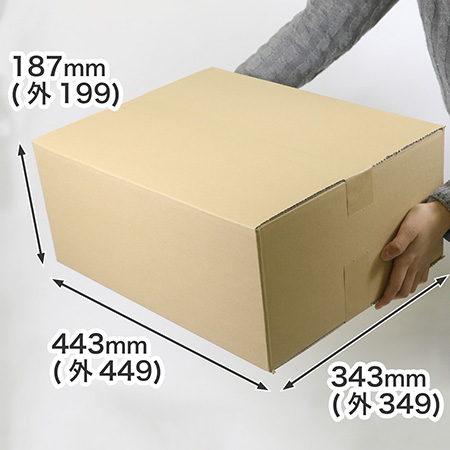 アマゾンFBAの標準区分フルサイズ。商品梱包・輸送に便利なダンボール箱