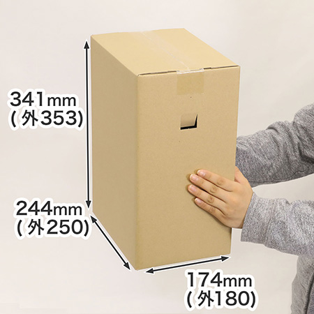 ゴミ箱にも使える宅配80サイズ箱