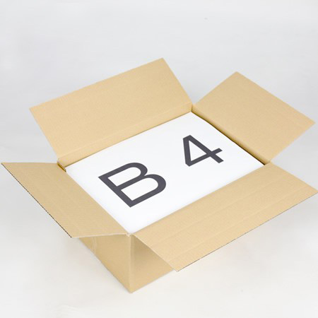 B4が入る宅配100A式ダンボール箱（深さ調節可）-2