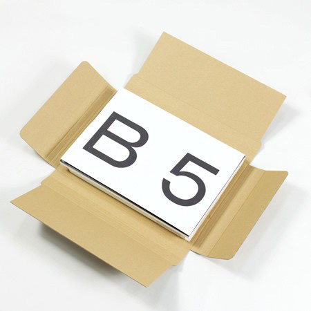 B5が入る宅配60たとう式箱(深さ調整可8～57mm)-2