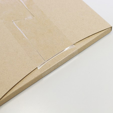 早業封緘DM便対応箱（厚さ1cm）【A5】-5