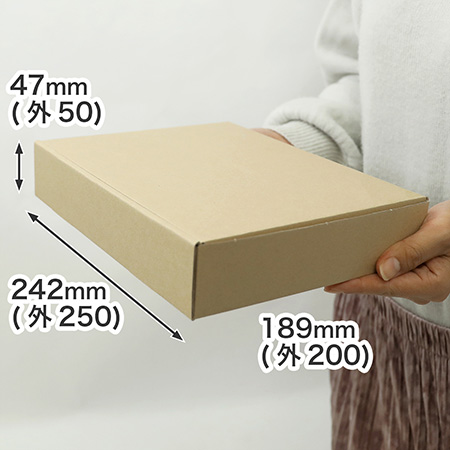 宅急便コンパクト段ボール箱（専用BOX同寸）