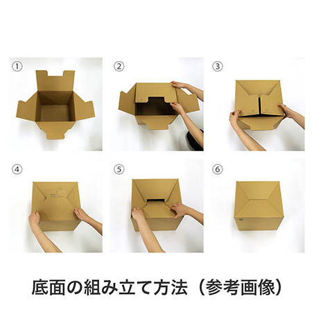 ダンボール製ファイルスタンド-7
