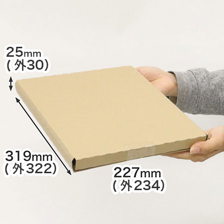 ゆうパケット1～3cm用たとう式箱【A4】