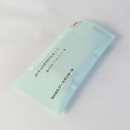 長3封筒専用小型ダンボール-7