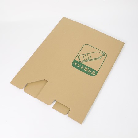 ダンボール製ゴミ箱(ペットボトル用)-7