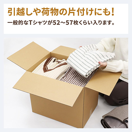 【宅配120サイズ】定番ダンボール箱(A3)-11