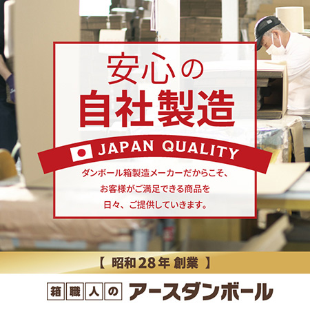 B6/茶】ゆうパケット、クリックポスト、定形外郵便(規格内