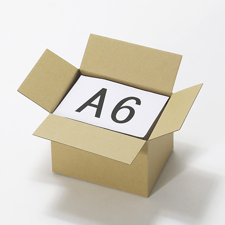 宅配40ワンタッチ式箱【A6】(上蓋A式タイプ)-2