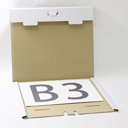 【A3/B3サイズ対応】持ち手付きケース(白)-3