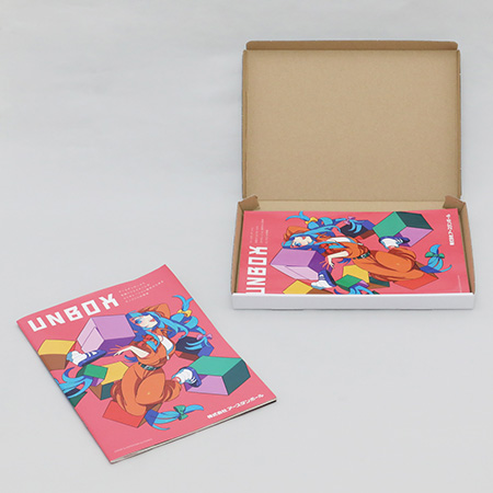 【A4/厚さ2.5cm/表面白】ネコポス対応ダンボール箱-5