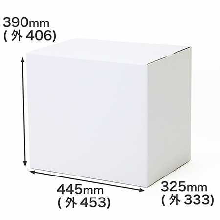 お引越しや通販商品の梱包に便利｜3辺合計120cm｜A3用紙対応｜清潔感のある白色