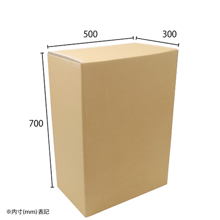 【Sサイズ／長辺500mm】展示台・作業台 クラフト色（500×300×700）-2
