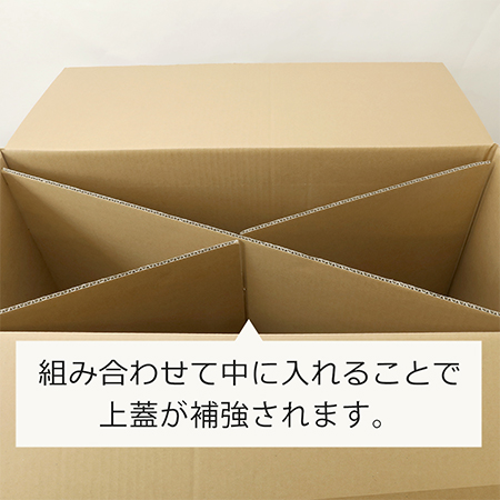 【Sサイズ／長辺600mm】展示台・作業台 ホワイト（600×300×700）-5