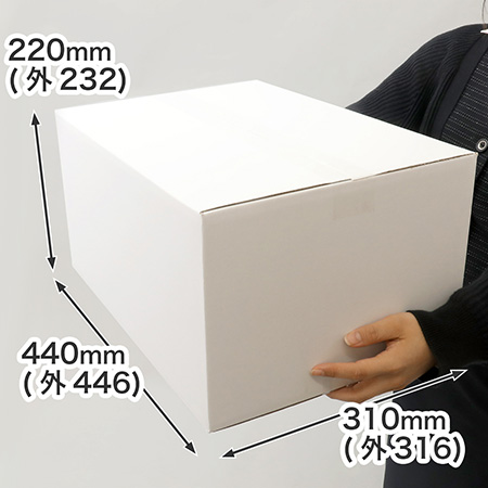 【宅配100サイズ】白ダンボール箱 A3サイズ対応