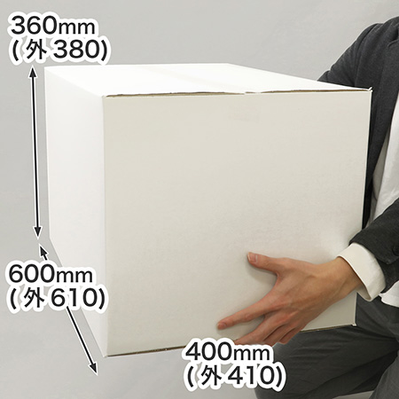 B3用紙が入る宅配140サイズの白色ダンボール箱