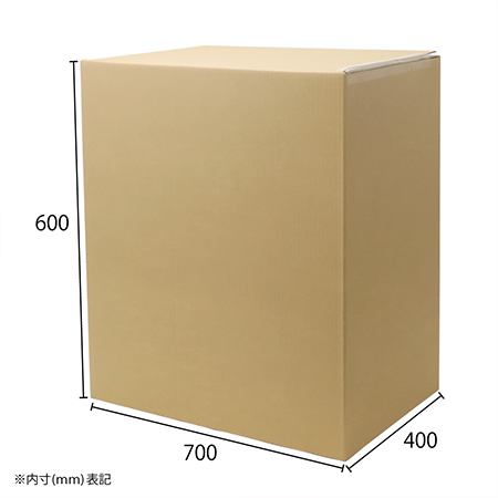 【Mサイズ／長辺600mm】展示台・作業台 クラフト色(600×400×700)-2