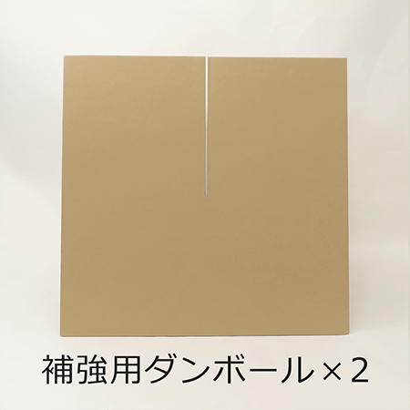 【Mサイズ／長辺600mm】展示台・作業台 クラフト色(600×400×700)-4