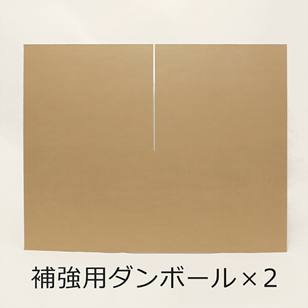 組み立て簡単。商品の陳列や販促POPに最適な展示台 | 宅配サイズ