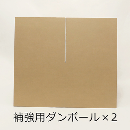 【Mサイズ／長辺700mm】展示台・作業台 ホワイト(700×400×700)-4