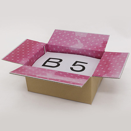 紙モノたっぷりBOX ☆ 60サイズ - その他 紙モノたっぷりBOX ☆ 60サイズ - その他