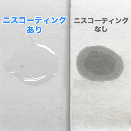 アルコール消毒液用スタンド(イラスト入り)-5