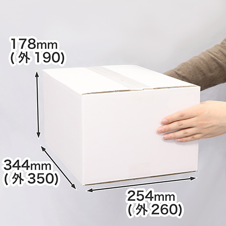 宅配80フルサイズ ダンボール箱(白)クール便対応