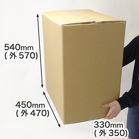 【宅配140サイズ】重量物用ダンボール箱（A3対応）