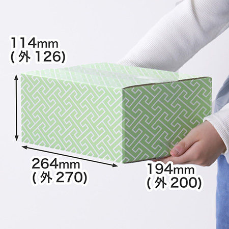 【宅配60サイズ】デザインダンボール箱（和柄・工字繋ぎ）-5