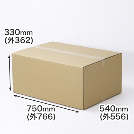 重量ゆうパック・ゆうパックの最大サイズに対応した底面B2サイズのダンボール箱