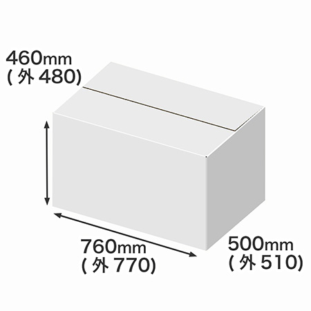 衣類や軽量物向けに設計。表面が白色大型のダンボール箱。3辺合計は176cm。