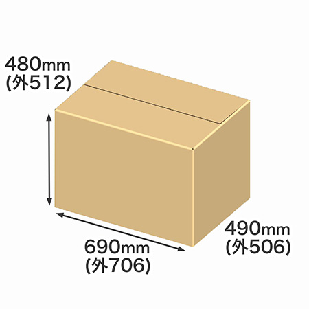 資材の梱包や重量物向けに設計された大型のダンボール箱。3辺合計は173cmです。