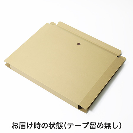 額縁用箱・黄袋(額縁用パーツ) | 額縁通販・画材通販のことならマルニ額縁画材店