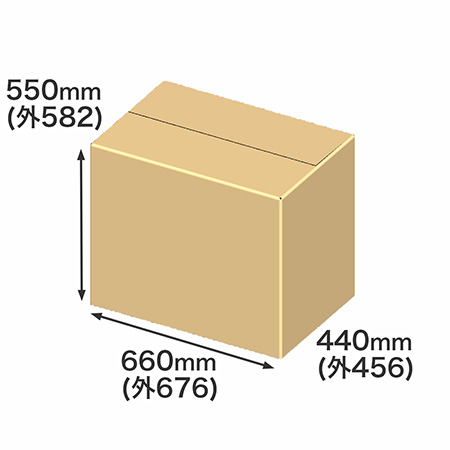 資材の梱包や重量物向けに設計された大型のダンボール箱。3辺合計は172cmです。