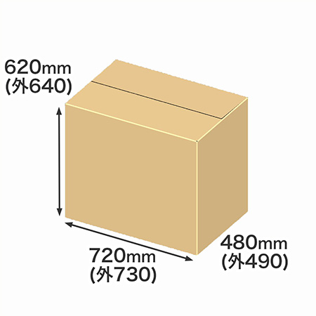 衣類や軽量物向けに設計された大型のダンボール箱。3辺合計は186cmです。