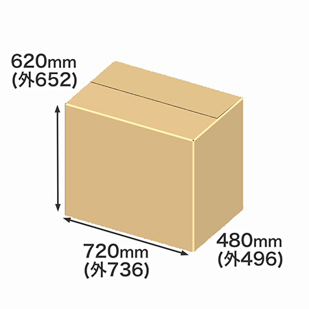 資材の梱包や重量物向けに設計された大型のダンボール箱。3辺合計は189cmです。