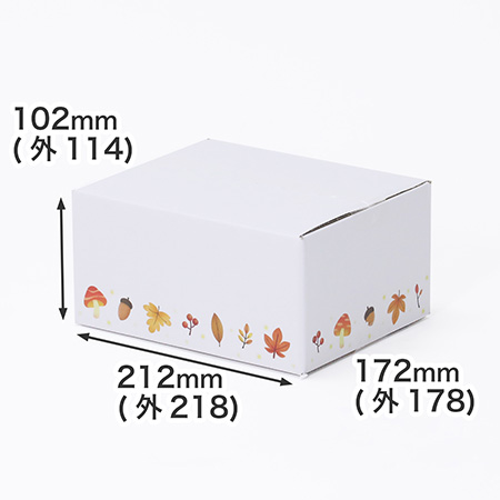 【宅配50サイズ】デザインダンボール箱・白（秋ごよみ）-7