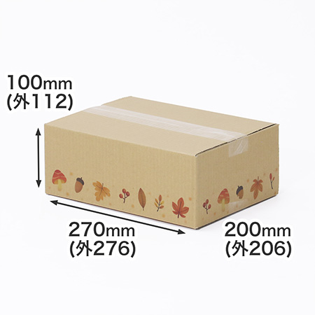 【宅配60サイズ】デザインダンボール箱・茶（秋ごよみ）-7
