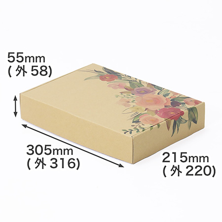 【宅配60サイズ】デザインダンボール箱・茶（お花のあしらい）-8