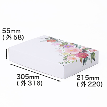 【宅配60サイズ】デザインダンボール箱・白（お花のあしらい）-8