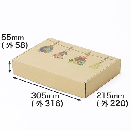 【宅配60サイズ】デザインダンボール箱・茶（お花のガーランド）-7