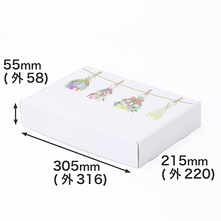 【宅配60サイズ】デザインダンボール箱・白（お花のガーランド）-7