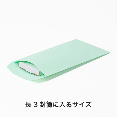 【名刺・トレカ対応】小物用ダンボール箱 手のひらサイズ（白）-6
