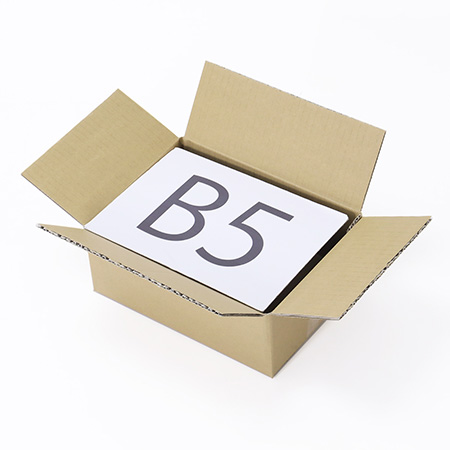 【宅配60サイズ】強化ダンボール箱（B5対応）-2