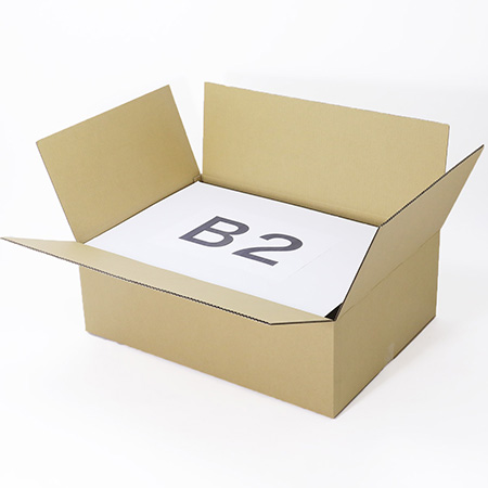 box-084_N_1200x1200.png?v=