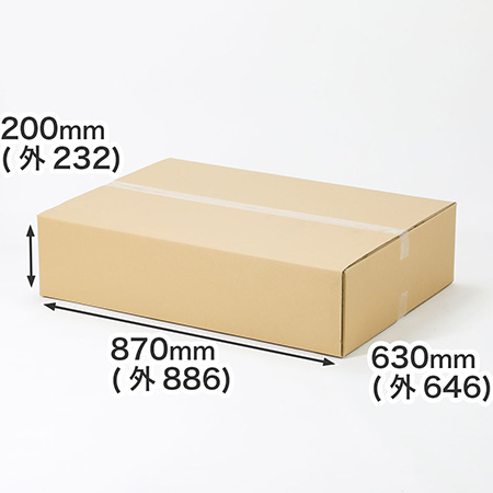 【宅配180サイズ】重量物用ダンボール箱 3辺合計177cm (A1対応)