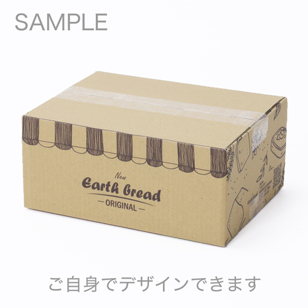 宅配60サイズの箱なら、オリジナルサイズでも、フルカラーでも同じ価格 