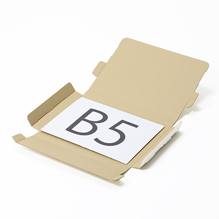 【B5/厚さ3cm/表面白】しっかり包めるダンボール箱-2