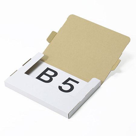 【B5/厚さ3cm/表面白】しっかり包めるダンボール箱-3